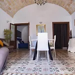 L'arco شقة *