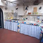 L'arco