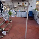 L'arco شقة